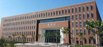 #image_title Nankai-University-School-of-Medicine-China-1