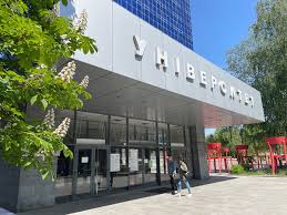 Oles-Honchar-Dnipro-National-University-1 - Unigo World