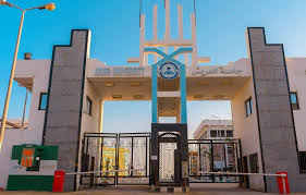 Arish-University-Faculty-of-Medicine-6
