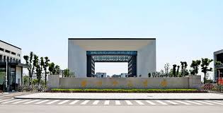 Huzhou-University-School-of-Medicine-and-Nursing-1 - Unigo World