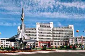 #image_title Jining-Medical-University-4
