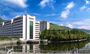 Jishou-University-School-of-Medicine-2