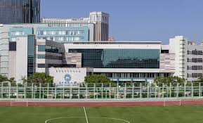 #image_title Macau-University-of-Science-and-Technology-Faculty-of-Medicine-1