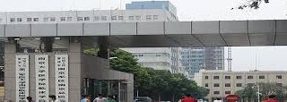 Naval-Medical-University-1