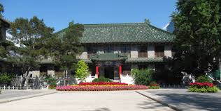 #image_title Peking-Union-Medical-College-1