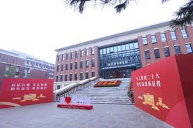 Peking-University-Health-Science-Center-1