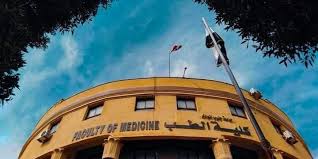 #image_title Qena-Faculty-of-Medicine-South-Valley-University-1
