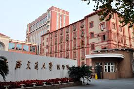Shanghai-Jiao-Tong-University-School-of-Medicine-2