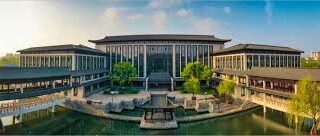 Shaoxing-University-Medical-School-1