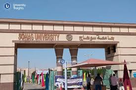 #image_title Sohag-University-Faculty-of-Medicine-3