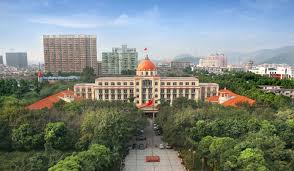 #image_title Southern-Medical-University-1