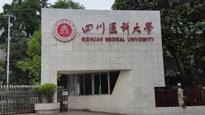 Southwest-Medical-University-1