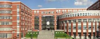 #image_title Tianjin-Medical-University-School-of-Basic-Medical-Sciences-1
