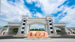 #image_title University-of-South-China-Faculty-of-Medicine-6