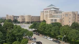Wuhan-University-School-of-Medicine-1
