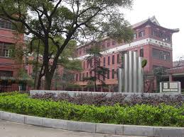 #image_title Xiangya-School-of-Medicine-Central-South-University-1