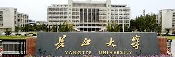 #image_title Yangtze-University-Medical-School-2