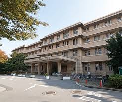 Chiba-University-School-of-Medicine-1