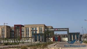 Mansoura-National-University-Faculty-of-Medicine-Dakahlia-5 - Unigo World