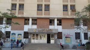 #image_title Minia-University-Faculty-of-Medicine-1