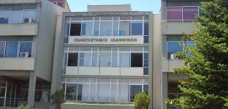 University-of-Ioannina-Medical-School-Ioannina-4