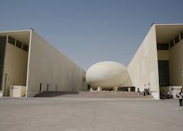 Weill-Cornell-Medical-College-in-Qatar-Doha-1
