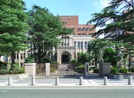 Kurume-University-School-of-Medicine-1 - Unigo World