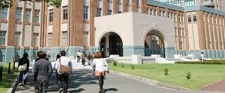 #image_title Kyushu-University-Faculty-of-Medicine-Fukuoka-1