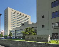 Sapporo-Medical-University-School-of-Medicine-4