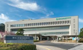 #image_title Tottori-University-Faculty-of-Medicine-Yonago-4