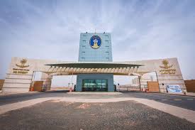 University-of-Hail-College-of-Medicine-1
