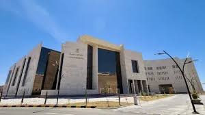 Al-Jouf-University-College-of-Medicine-1