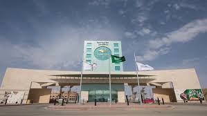 Al-Majmaah-University-College-of-Medicine-3