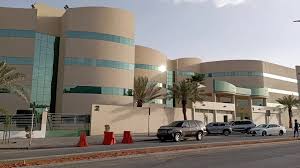 Dar-Al-Uloom-University-College-of-Medicine-5