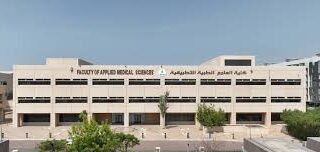 King-Abdulaziz-University-Faculty-of-Medicine-1