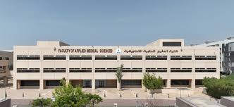 King-Abdulaziz-University-Faculty-of-Medicine-1