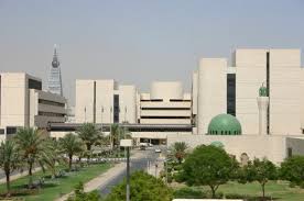 King-Fahad-Medical-City-Faculty-of-Medicine-Riyadh-2