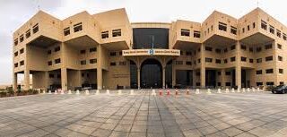 King-Saud-University-College-of-Medicine-Riyadh-7