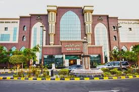 University-of-Jeddah-Faculty-of-Medicine-Jeddah-3